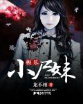 关于我转生变成史莱姆这档事