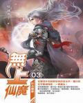 想起我叫什么了吗