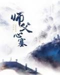 一枪致命