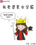 杀神永生