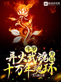 巫师亚伯