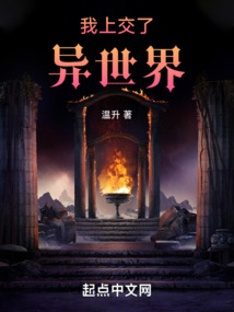 我的姐姐是大明星